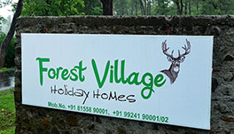 Forest Village Holiday Homes - Entrance